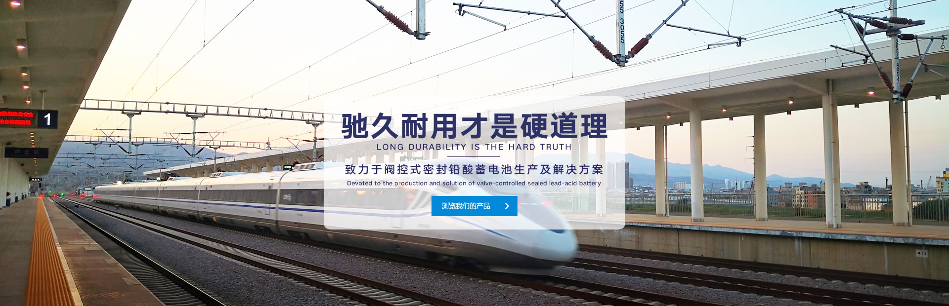 青州sanlink機(jī)械有限公司